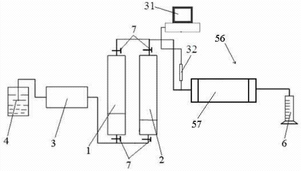 Secondary Shear Method for Determination of Performance Parameters of Polymer Solutions for Oil Displacement