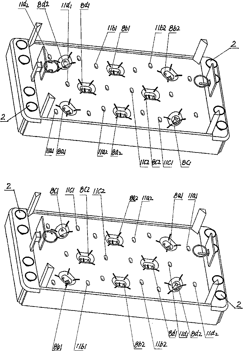 Table type blue-ball game machine with player and drive action