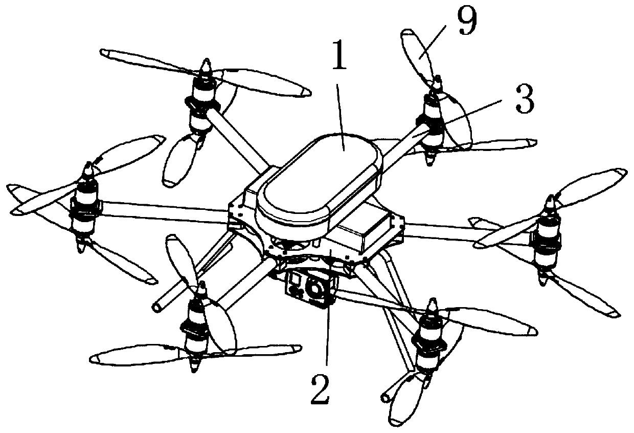 Portable subminiature fixed-wing unmanned aerial vehicle