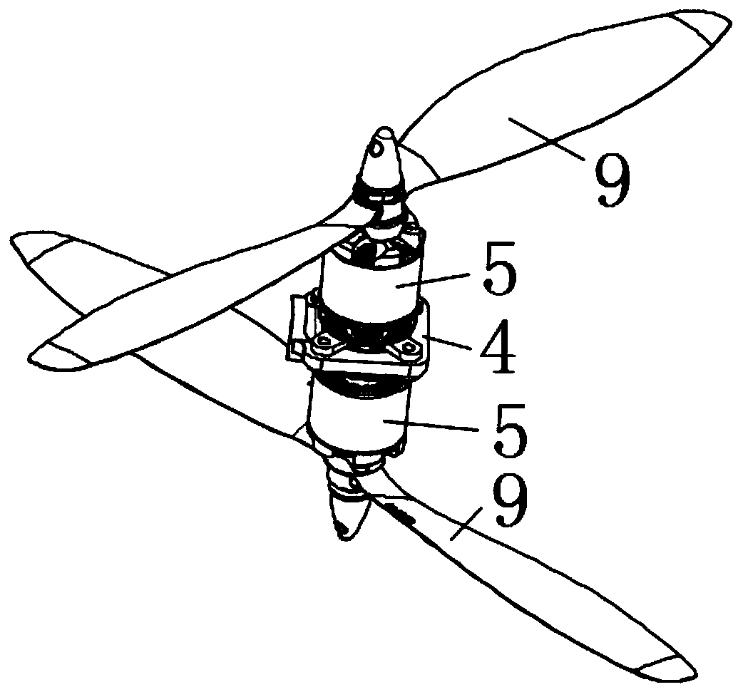 Portable subminiature fixed-wing unmanned aerial vehicle