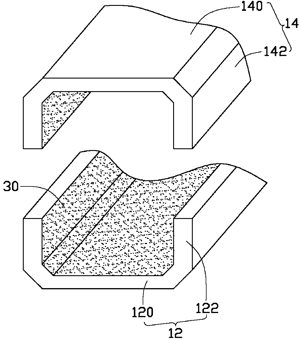 Heat pipe shell manufacturing method