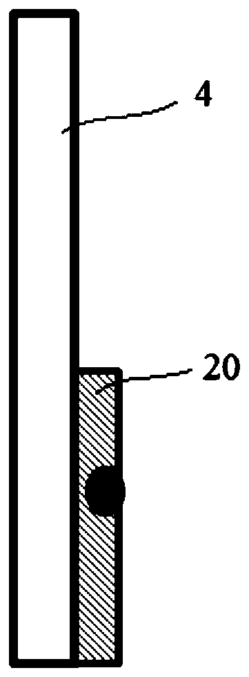 Air treatment equipment comprising fragrance device