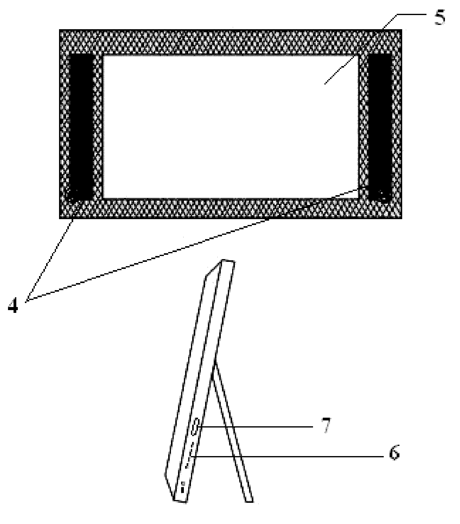 Multi-Input-Driven Entertainment and Communication Console With Minimum User Mobility