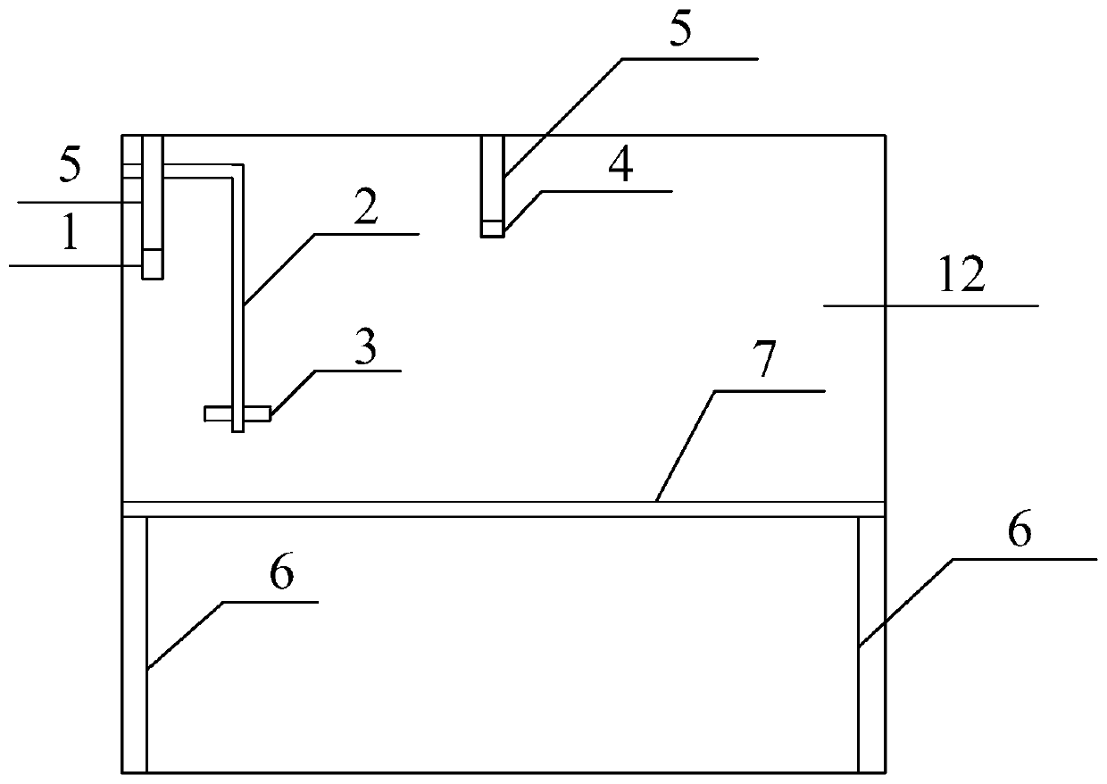 Machine vision-based methane sensor signal collection device and method