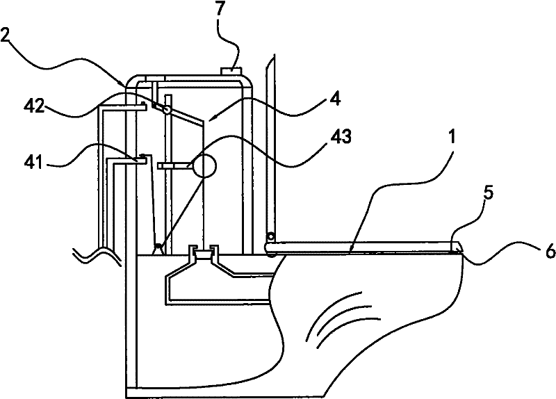 Water level control method for flush toilet water tank and water saving toilet