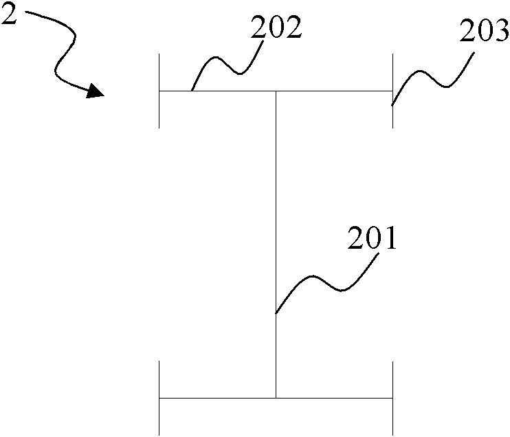 Wave absorbing device with adjustable frequency