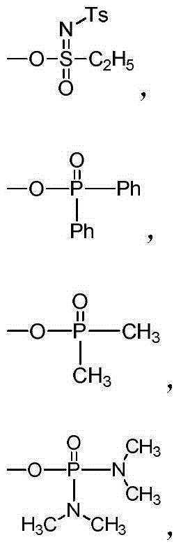 Tetrahydroberberine derivative and application thereof