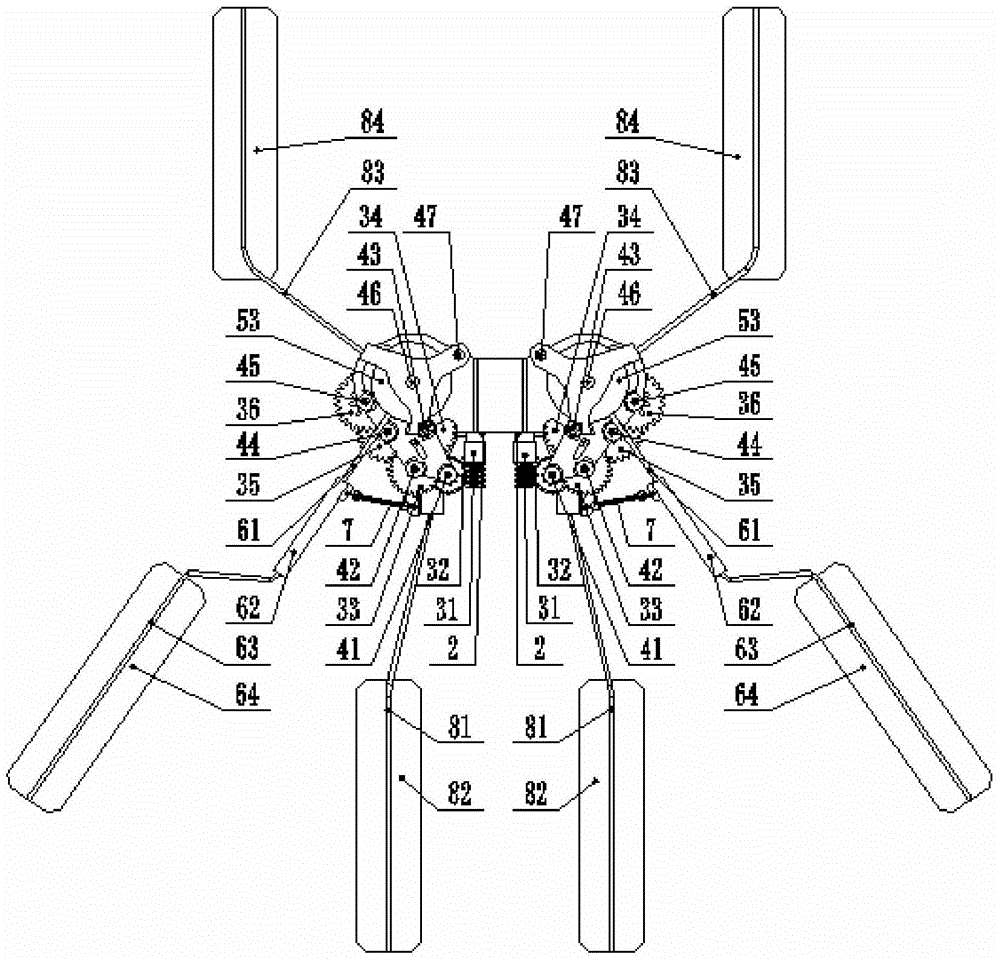 A water strider-like water sports robot