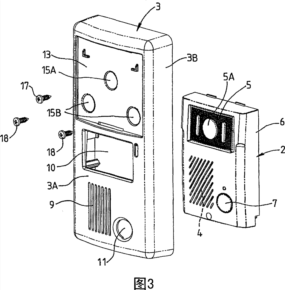 Son device of interphone