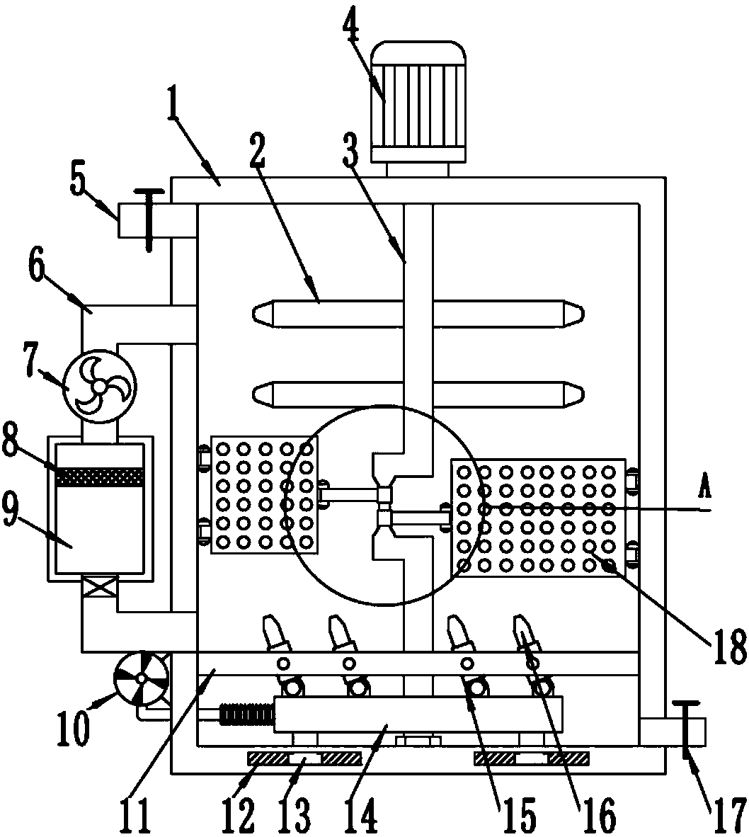 Aeration device for urban sewage treatment