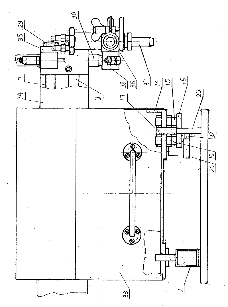 Portable cantilever-type numerical control cutter
