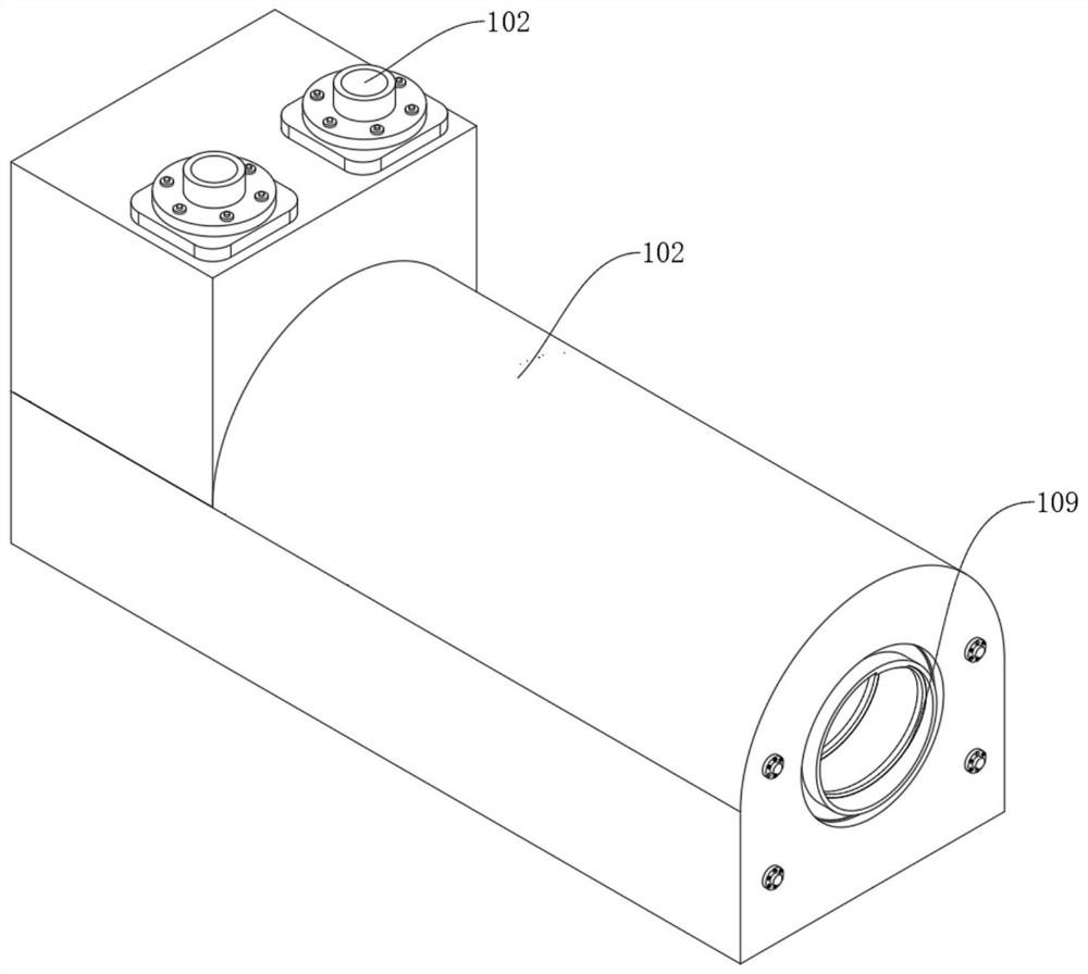 Intelligent MBR-ozone oxidation combined device