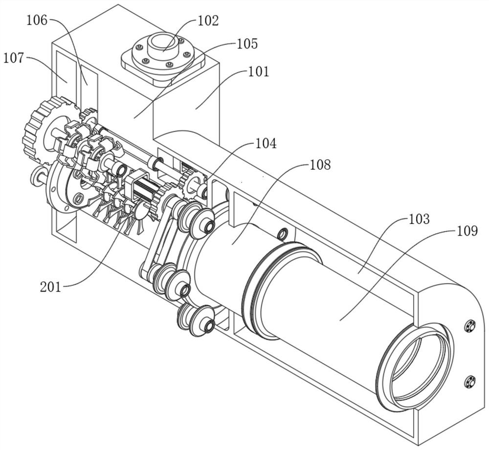 Intelligent MBR-ozone oxidation combined device