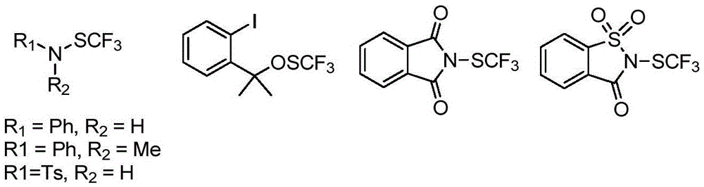 Trifluoromethylthiolation reagent and application thereof