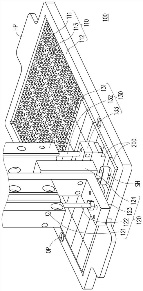 Automatic material taking device