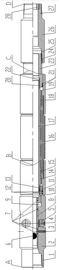 Seal test method applicable to hydraulic jet sealing and separating tool