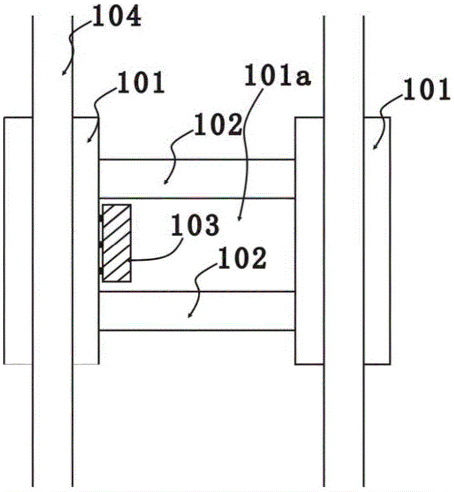 Trapezoidal sleeper track structure with passive dynamic vibration reduction