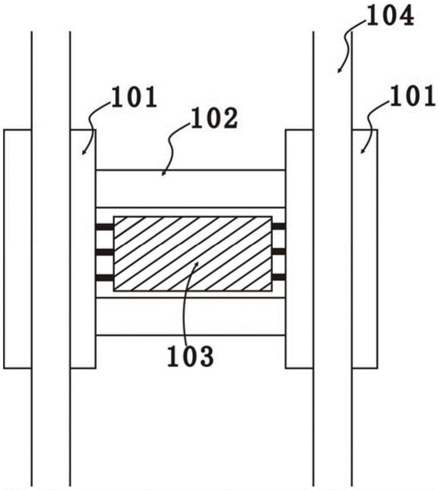 Trapezoidal sleeper track structure with passive dynamic vibration reduction