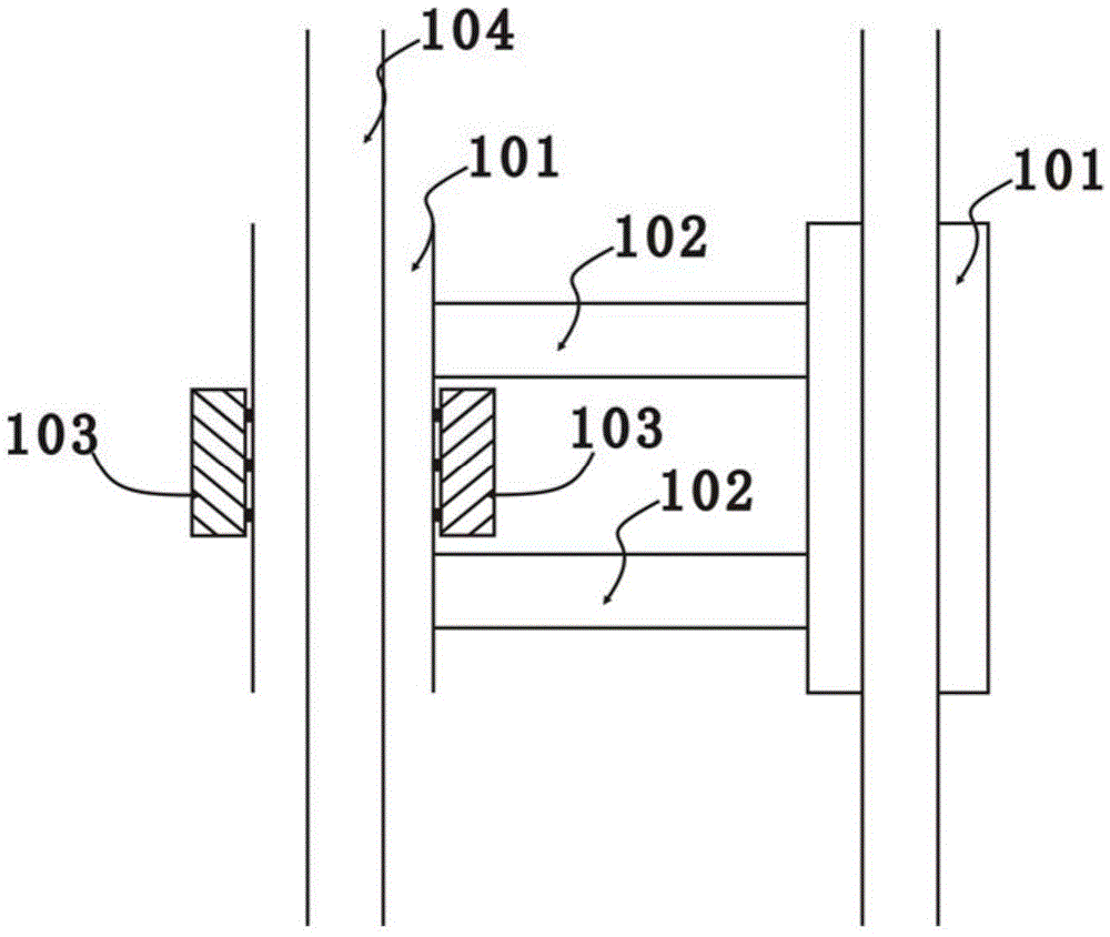 Trapezoidal sleeper track structure with passive dynamic vibration reduction