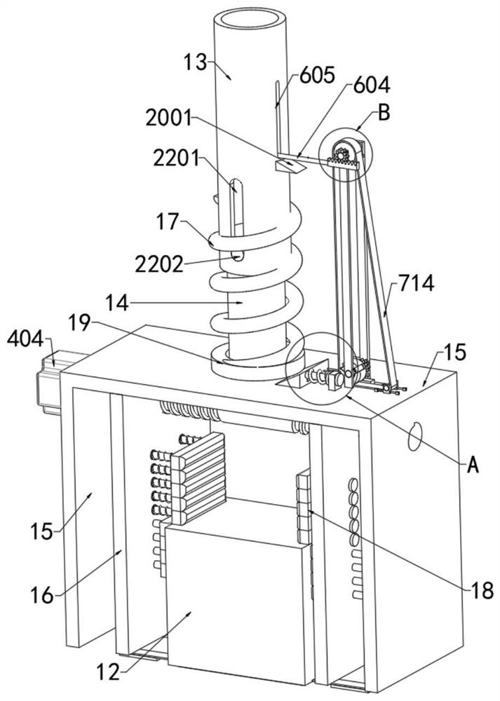 Novel chip mounter chip mounting pressure automatic regulation and control device