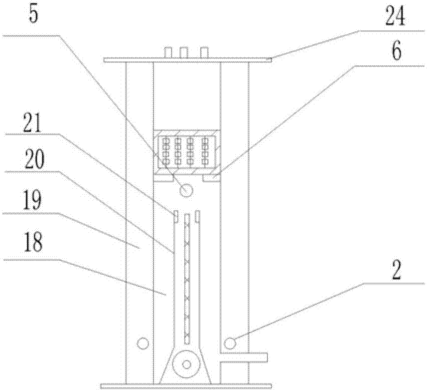 Anaerobic reactor