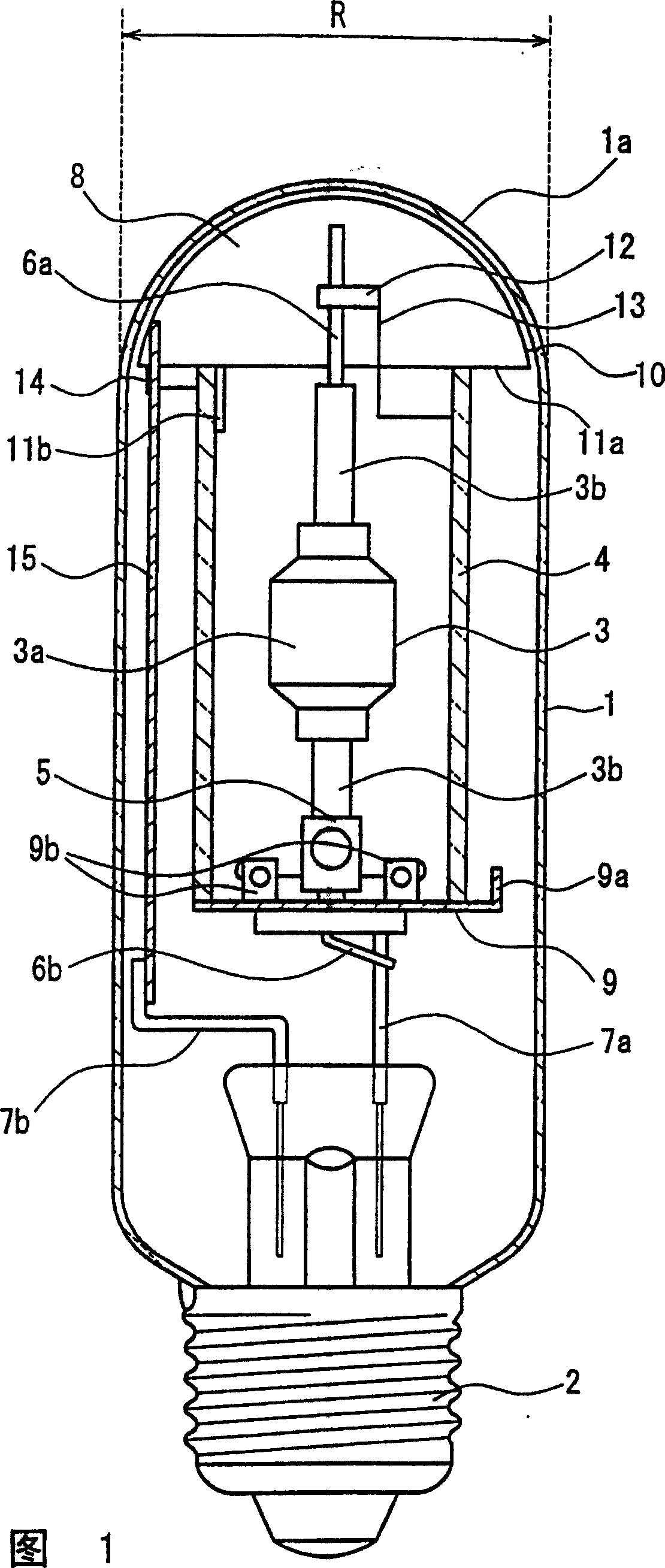 Metal steam discharger lamp