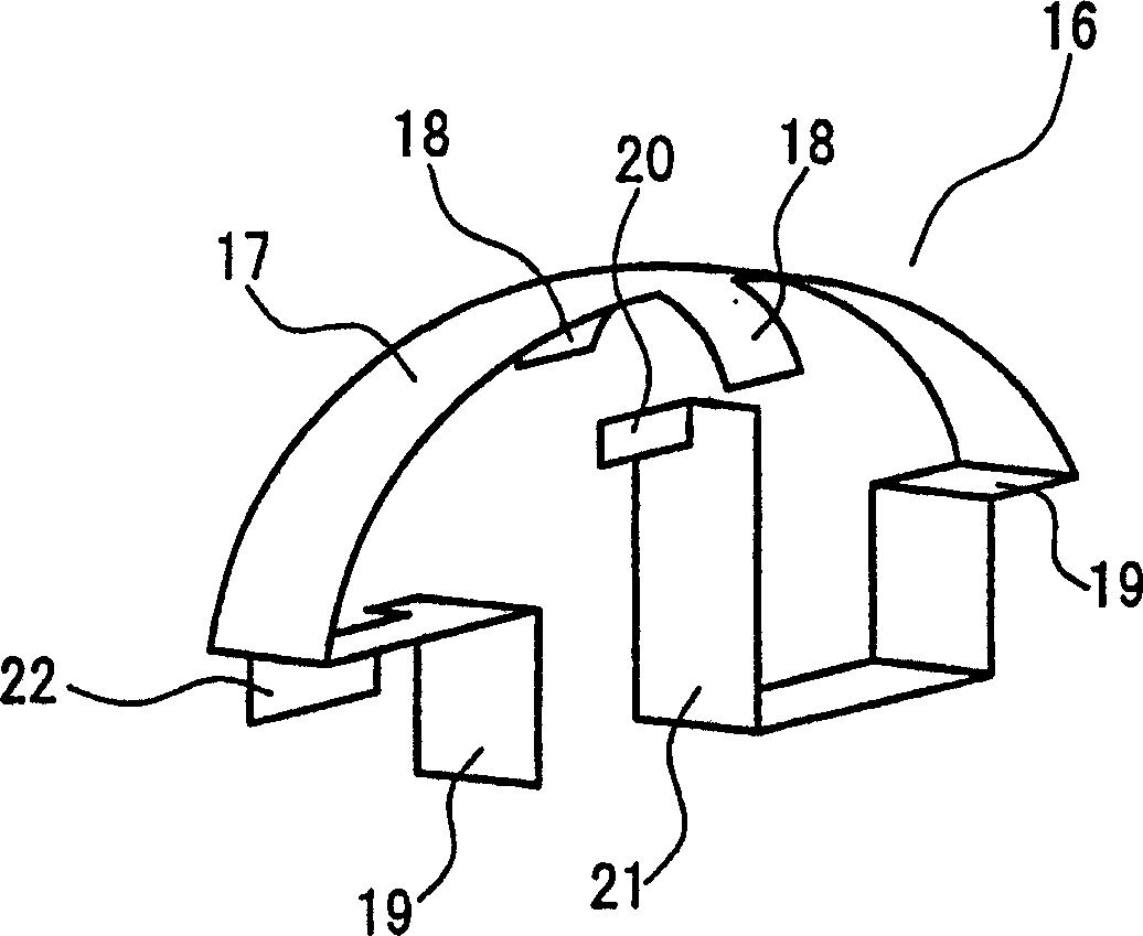 Metal steam discharger lamp