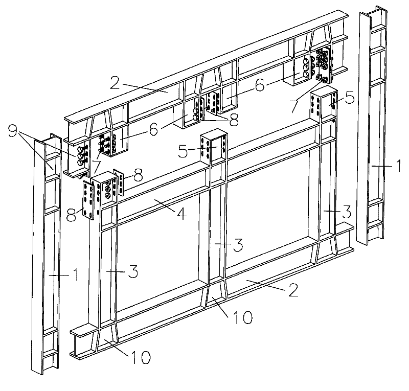 Embedded small frame earthquake resistant structure of free of bearing force