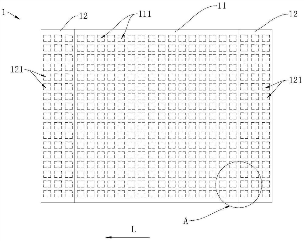 Flexible display panel and display device