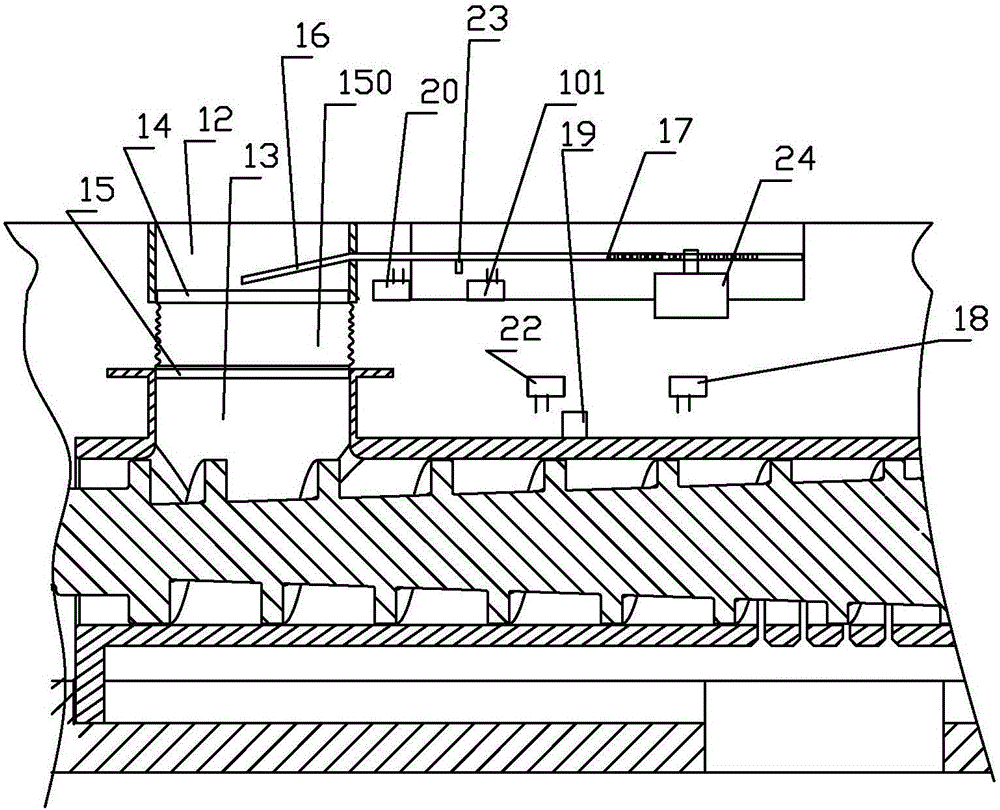 Electric controllable oil squeezing module