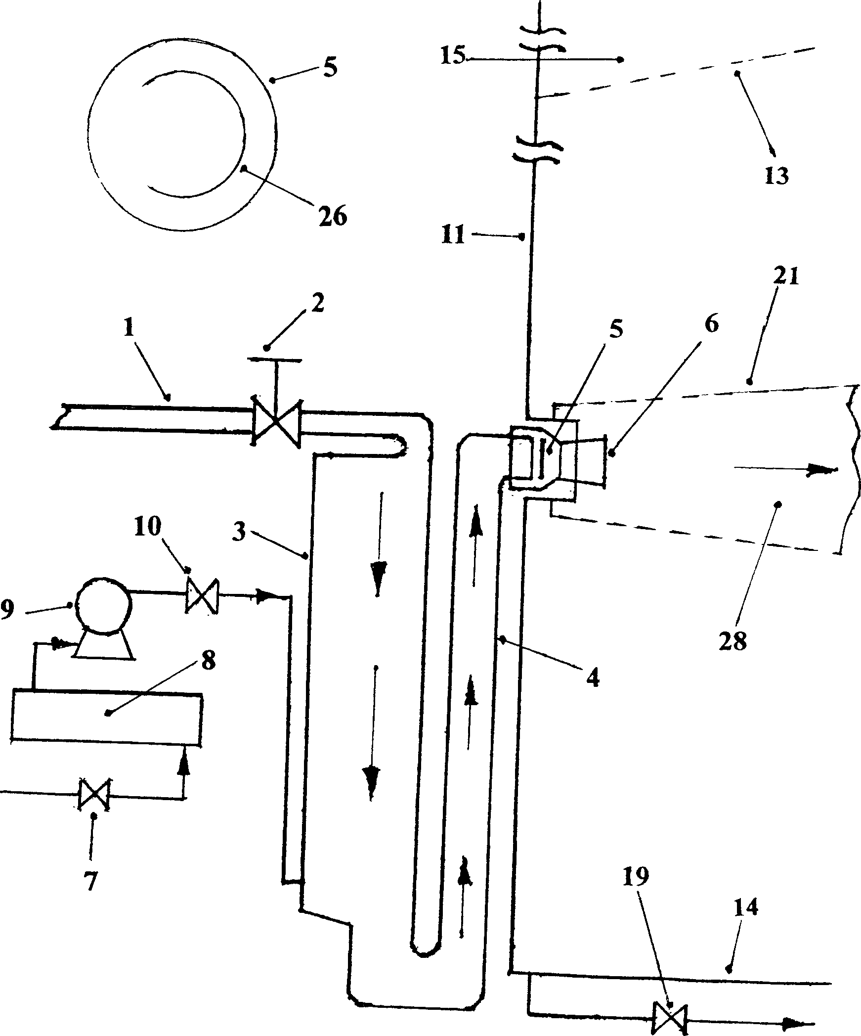 Device for vaporization of seawater at mixed explosion instant of high pressure gas and liquid