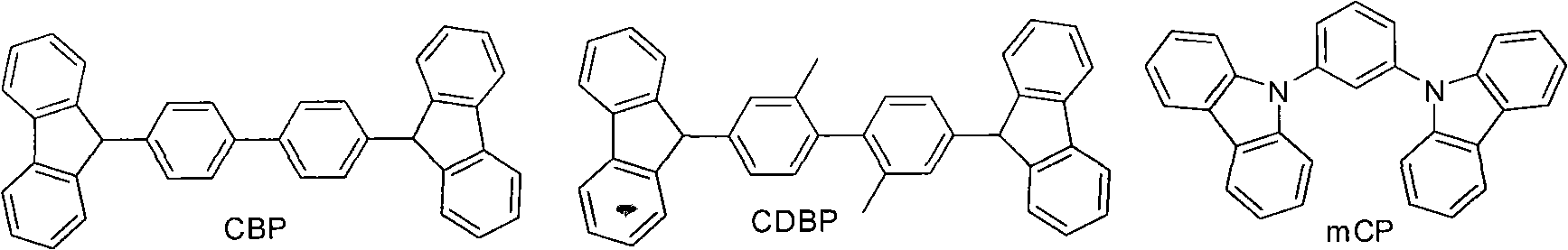 Benzophenanthrene compound containing benzoglioxaline group and application thereof