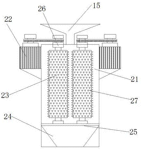 Efficient scattering-grading equipment with multi-stage scattering mechanism for cement processing