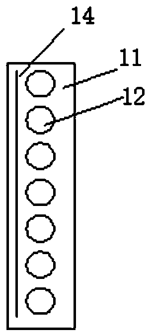 Method for Monitoring the Horizontal Displacement of the Top of Foundation Pit Enclosing Device