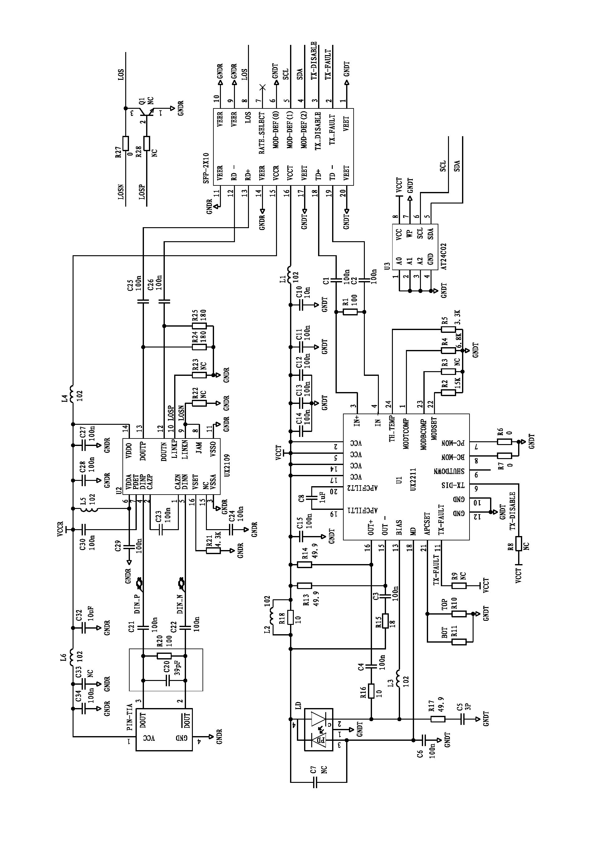 Small-sized hot-pluggable transceiving integration optical module for plastic optical fiber communication