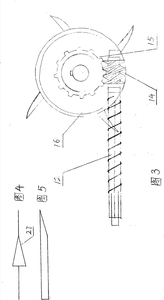 Combined harvesting machine for corn ears and stems