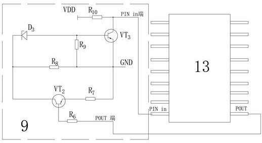 A two-bus communication and power supply MCU system