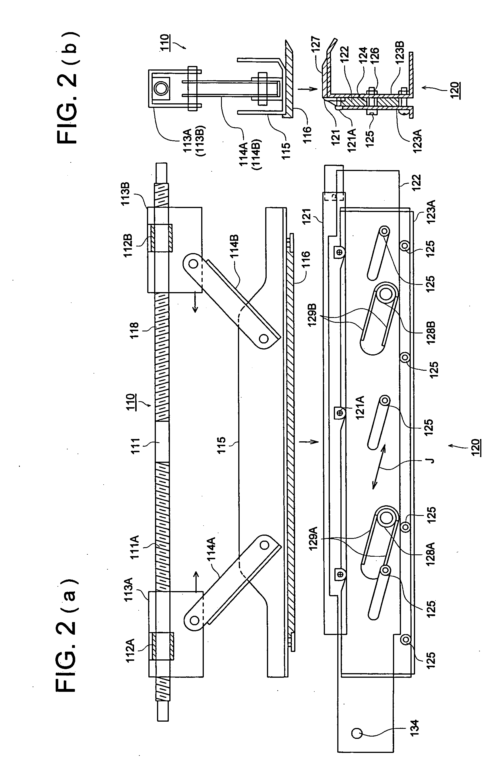 Sheet cutting apparatus, sheet finisher provided therewith and image forming system equipped therewith
