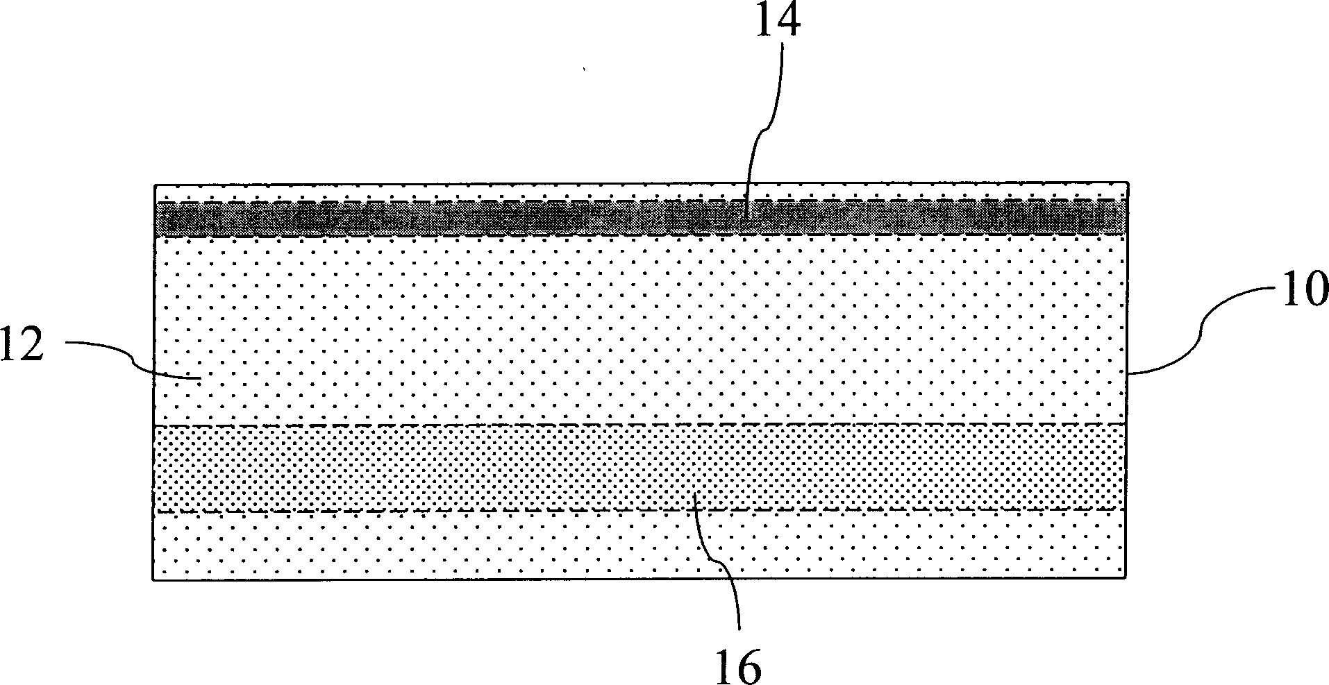 Method for eliminatnig defects on wafer by high energy full ion implantation