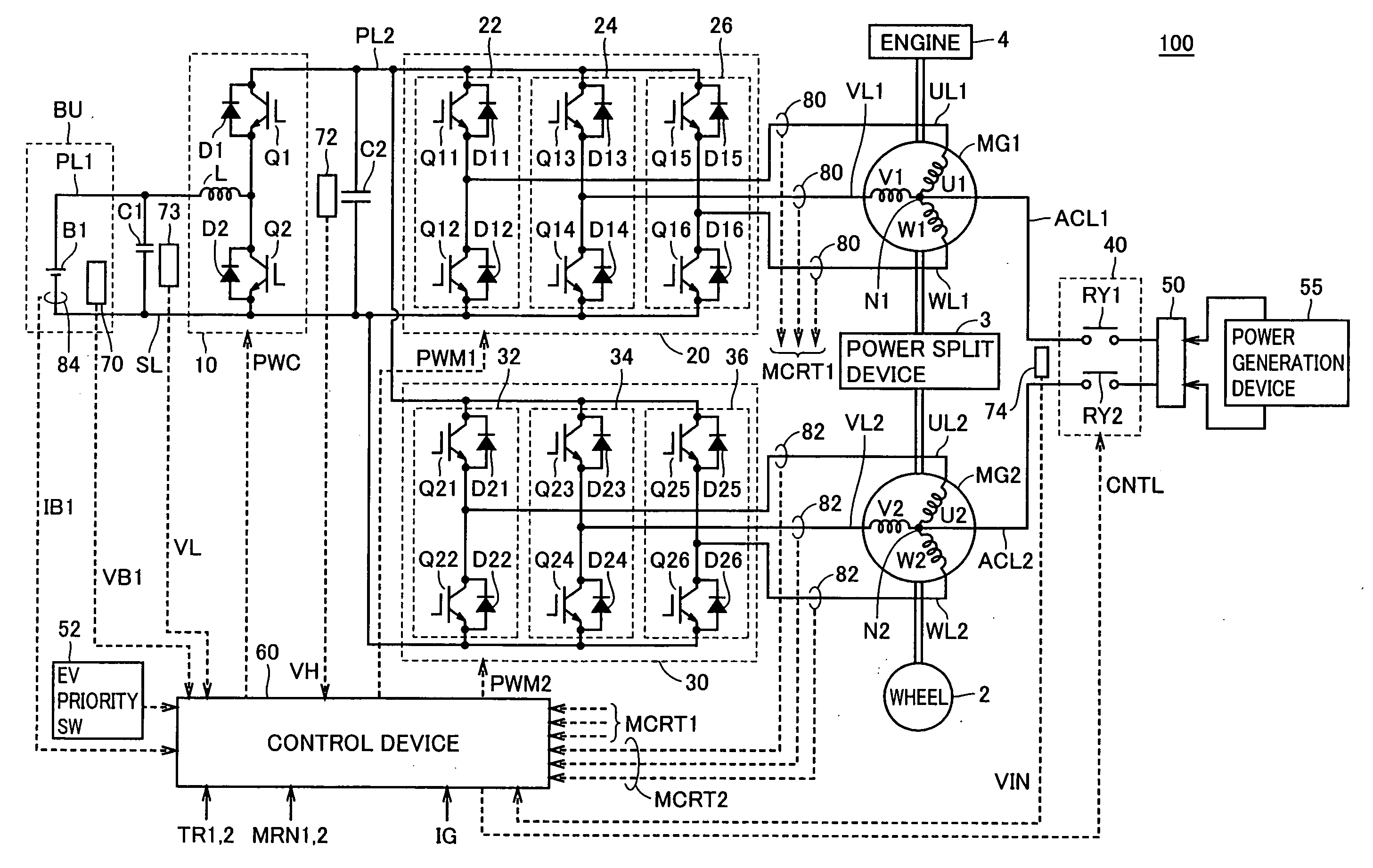 Power Supply Device For Vehicle
