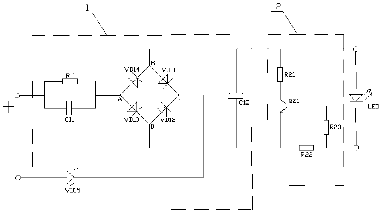 Constant-current drive circuit used for LED (Light Emitting Diode) lamp