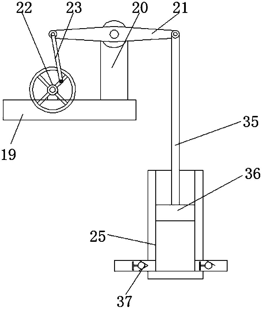 Hardware product paint spraying device