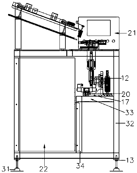 Rapid blanking mechanism