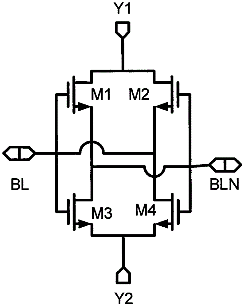 Novel BiCMOS sensitive amplifier design