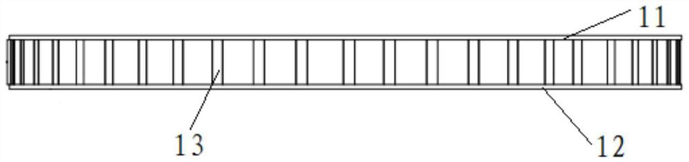 A trolley detection system for tailings thickener