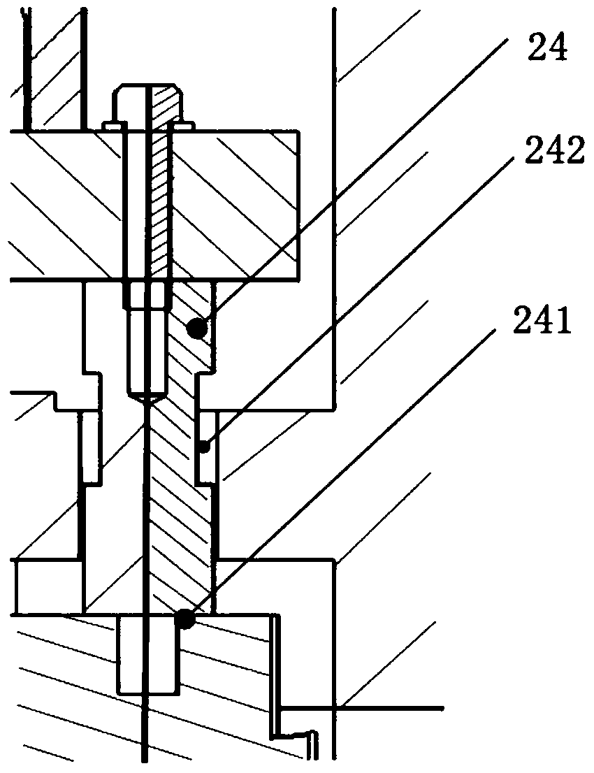 Secondary transmission pressing structure