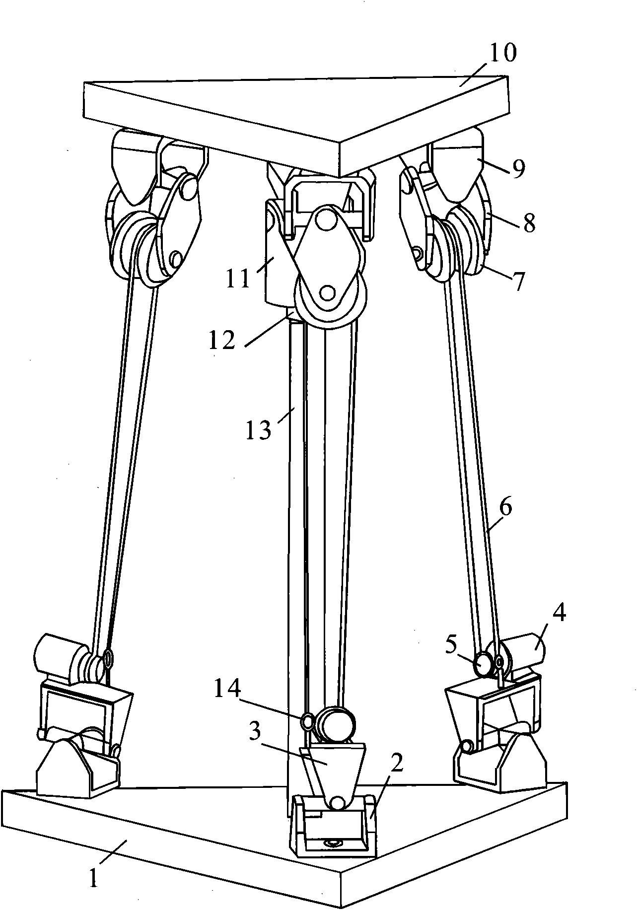 Three-rotational-freedom parallel mechanism driven by rope