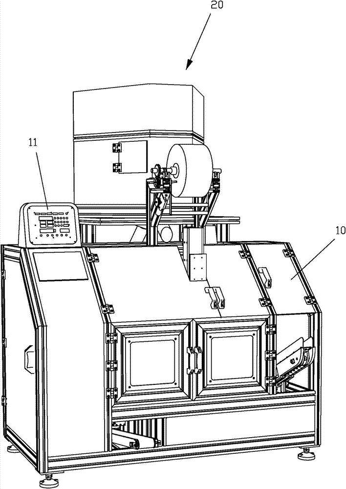 A material automatic packaging machine