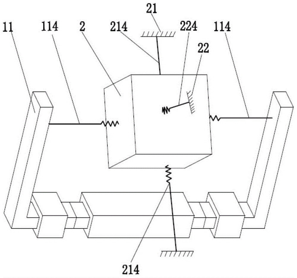 A rope-tracted parallel translational micro-motion platform