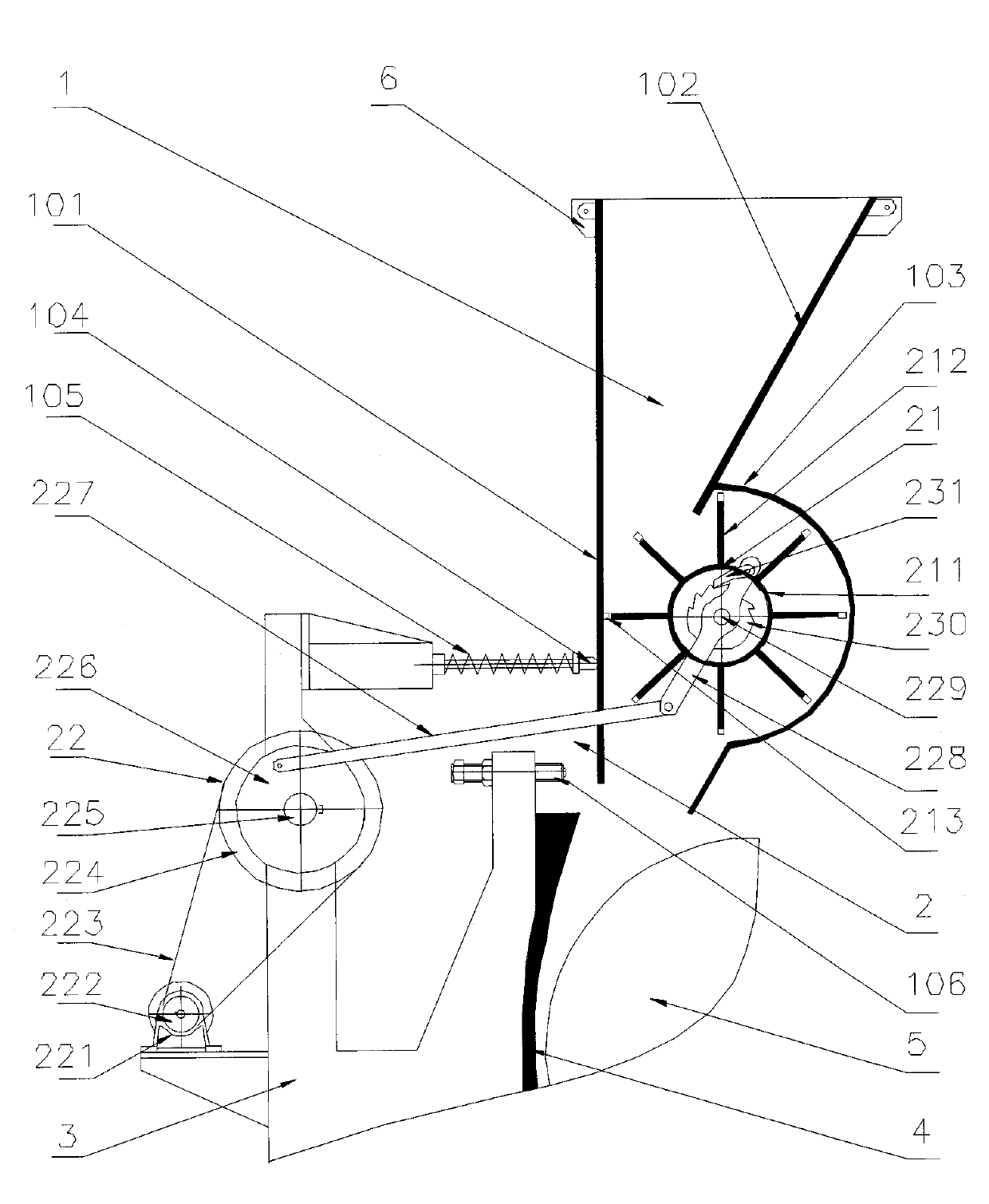 Feeding device of material crushing apparatus